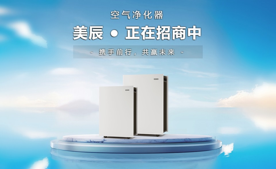 別不信,空氣凈化器市場(chǎng)一年達(dá)千億規(guī)模