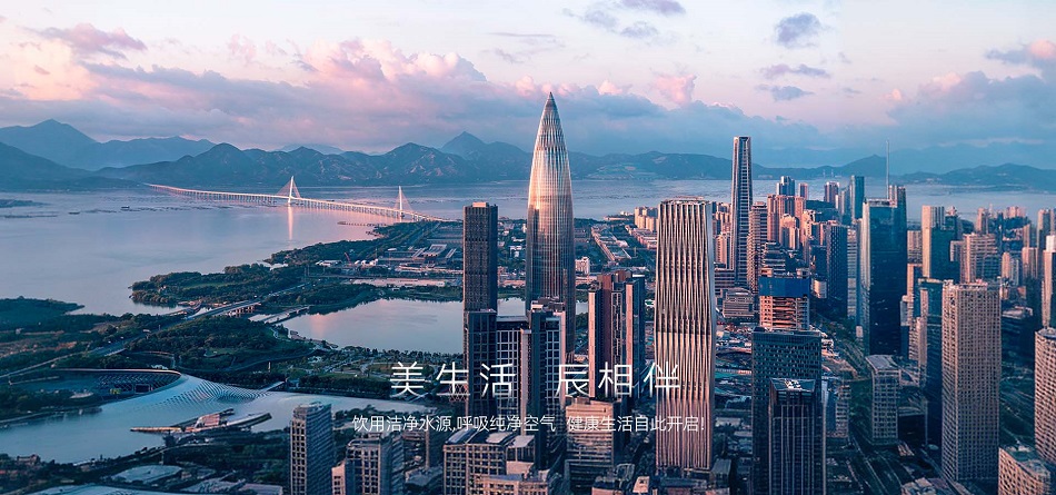 MECENT美辰:29年健康家電的創(chuàng)新引領者